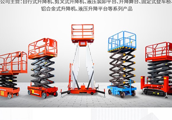 河源​出口成为核心增长引擎
