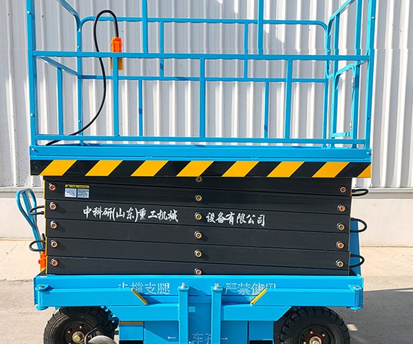河源自行走升降机